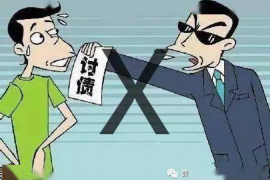 男人带人上门讨债:法律视角下的债务追讨行为 男人带人上门讨债:法律视角下的债务追讨行为