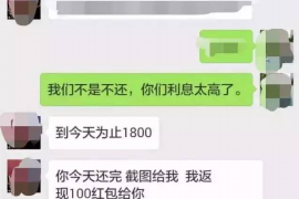 牛呗催收石家庄电话：解读催收背后的法律逻辑