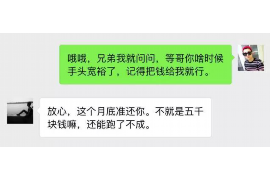酷酷的滕合集要账：揭秘高效债务回收之道