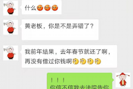 马戏团要账视频：揭秘马戏团背后的经济困境